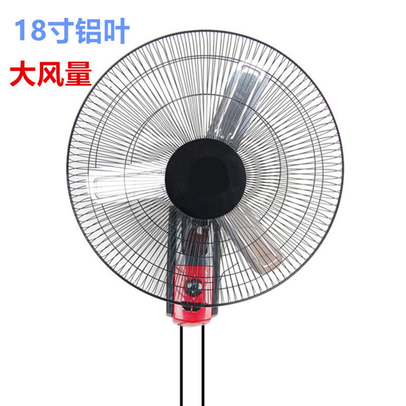 新款18寸铝叶壁扇挂壁式电风扇家用饭店挂扇墙壁工业摇头电风扇处