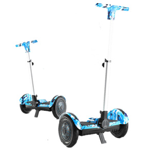速发平行车儿童平衡车电动可坐智能双轮滑板车成年体感滑轮扭扭带