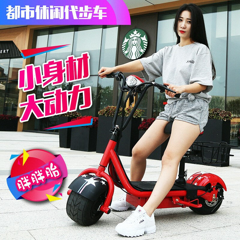 新款电动自行车折叠电动车小型车代驾助力代步电瓶车双人座踏板车