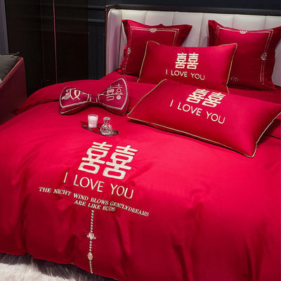 新婚房床上用品四件套红色系结婚嫁喜庆中式套件婚庆高档刺绣被套