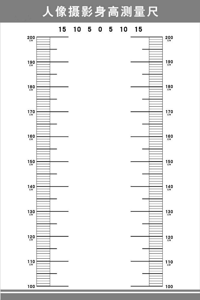 人像摄影专用幕布,背景布嫌疑人人像背景布人体摄影身高测量尺