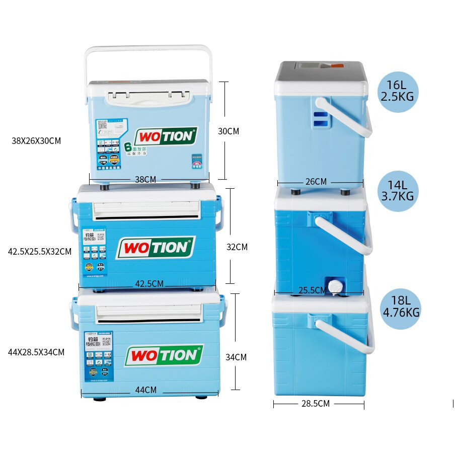 小钓箱16升2021新款轻便小箱子野钓多功能台钓活饵保温16L海钓箱