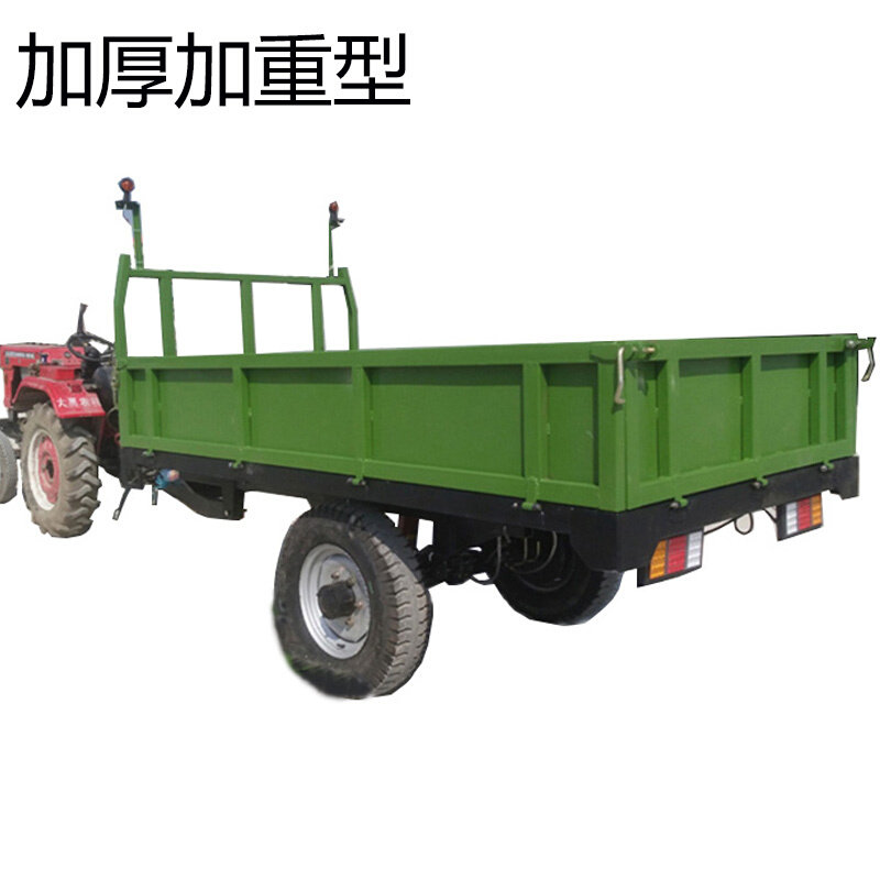 小四轮拖拉机拖斗 承重2吨 可自卸单轴加重型农用拖车 尺寸可定制