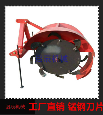 四轮拖拉机带开沟机 农田深沟打沟机 水渠开沟机挖沟机 加重开沟