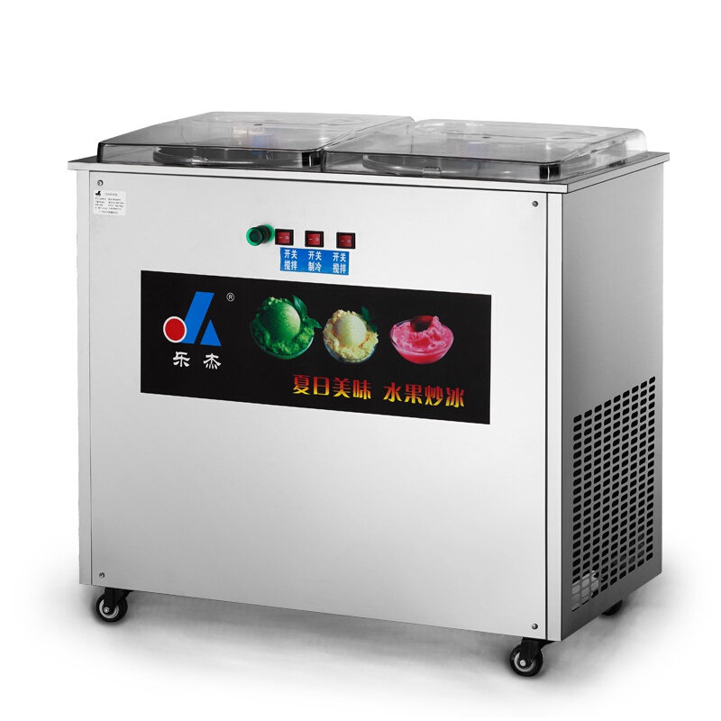 乐杰清补凉炒冰机 全自动商用单锅炒沙冰炒酸奶炒冰淇淋ljz200-2