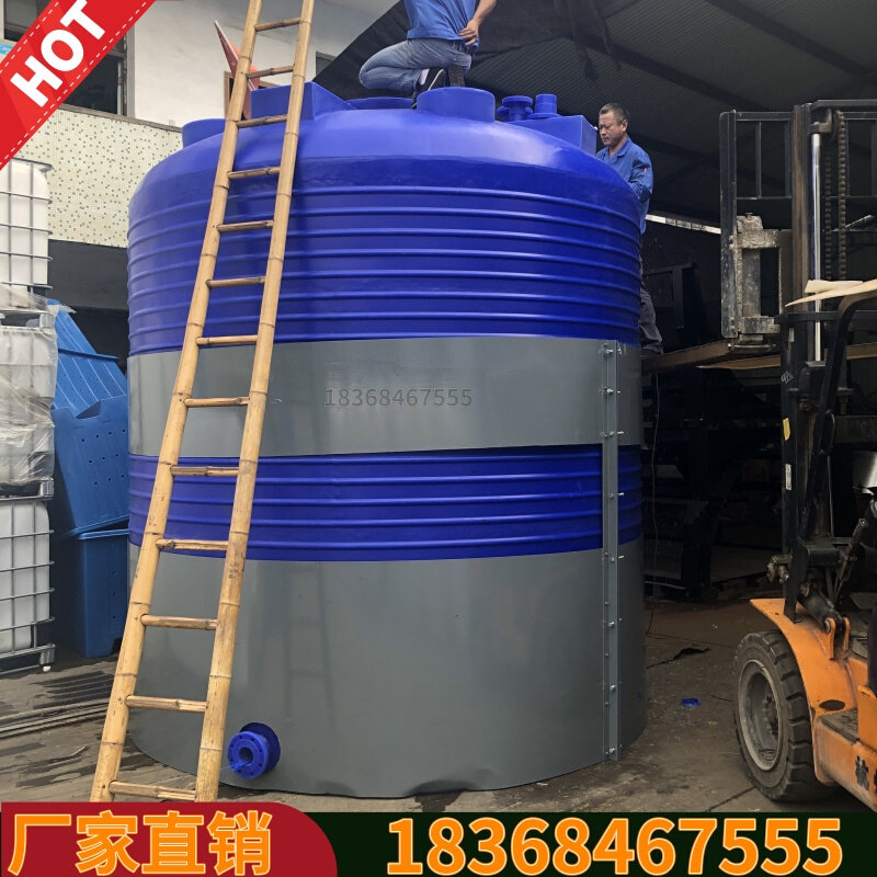 新款房顶防晒水桶十吨新型塑料桶白色家用蓄水一吨消防水箱1立方