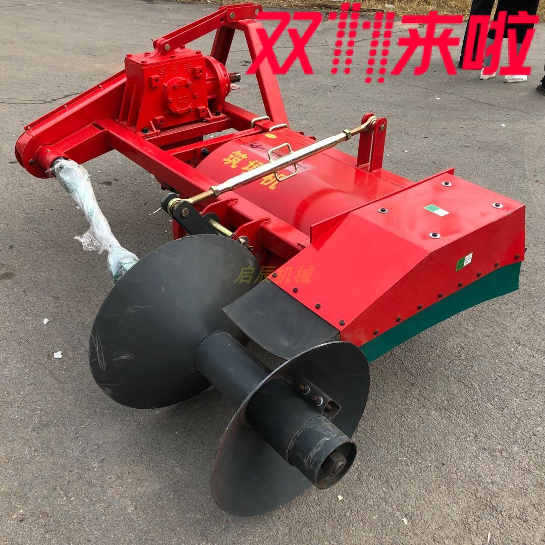 新款水田单边筑埂机起垄器清沟机田埂机单边打梗机液压式田埂机