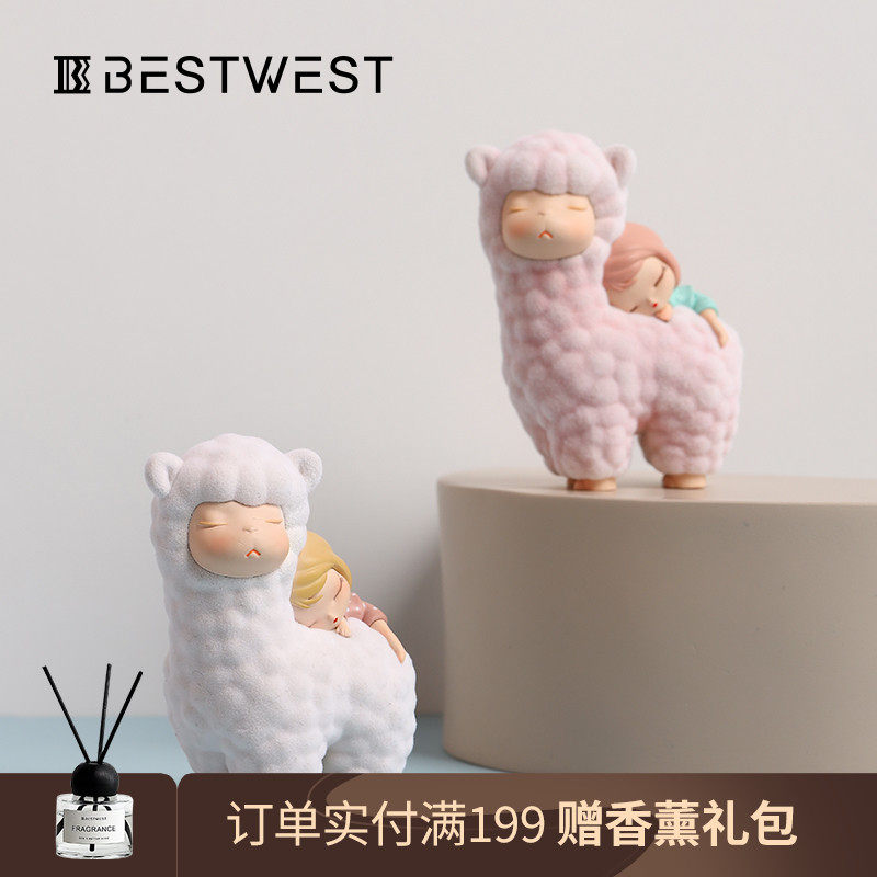 牧羊午后 白夜童话摆件贾晓鸥家居桌面装饰品少女心生日新年礼物