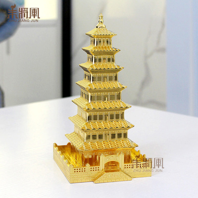 大雁塔模型大慈恩寺佛塔中国古建筑金属摆件V西安旅游纪念品