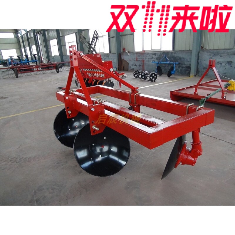 四轮拖拉机起垄机 圆盘扶垄器 农用起垄筑埂机 小型打梗机起埂机