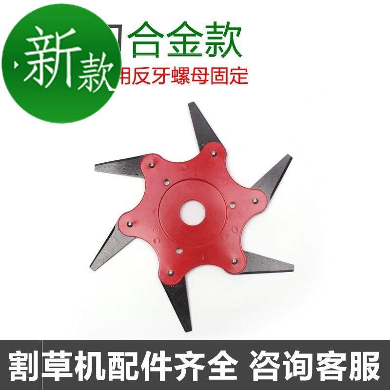 i绳打草绳绳草绳包装拉轻便打a头绳草绳机打打a割草机草头园艺除