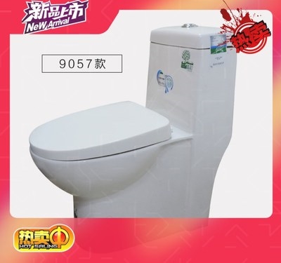 浪迪超水虹吸马桶高q器陶瓷节旋防臭普通陶瓷坐便温济南