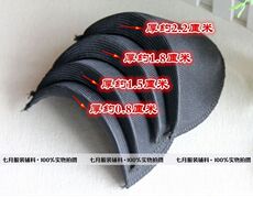 подплечники 垫肩大衣肩垫衣服衬衫外套西x装呢硬海绵包布厚肩棉耐用水洗不变