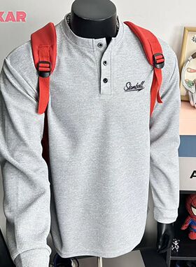 SLAMBALL灰色亨利领长袖t恤男春秋美式正肩内搭打底衫华夫格卫衣