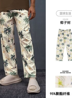 新款花裤子满印九分裤夏季潮流直筒运动长裤男春秋百搭休闲速干裤