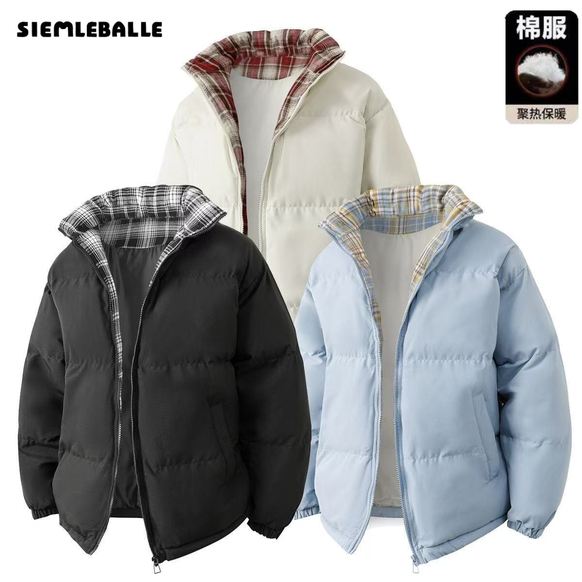 2025新款羽绒棉服外套冬季美式立领棉衣加厚条纹面包服情侣棉袄女