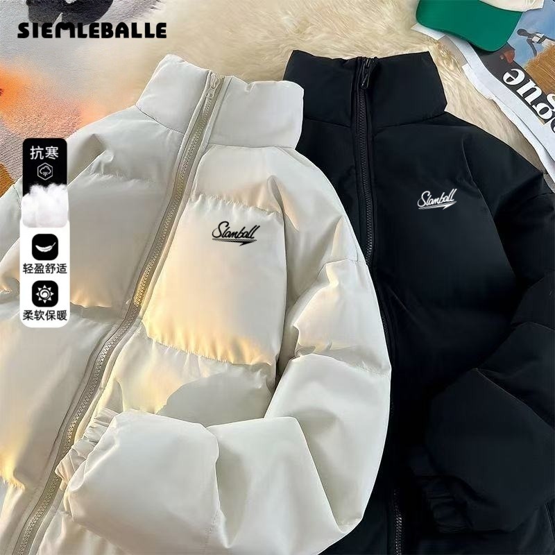 棉服棉衣保暖羽绒棉衣男士外套冬季2025新款港风潮流加厚冬装棉袄