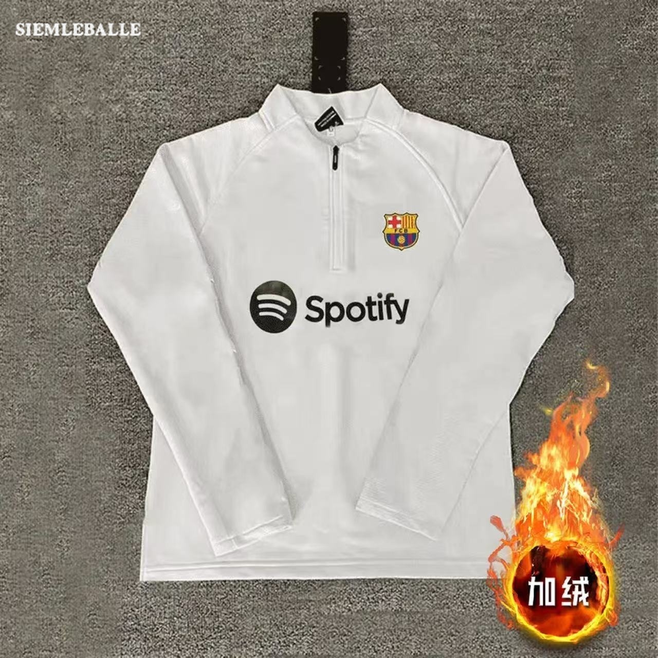 2425巴萨皇马训练服男透气高弹力足球紧身衣运动跑步健身速干长袖