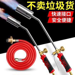 德力西电气喷火枪燃气液化气烧猪毛喷枪头家用烧肉煤气火焰喷灯枪