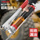 德力西电气黄油枪手动高压打黄油神器配黄油嘴挖掘机叉车省力注油