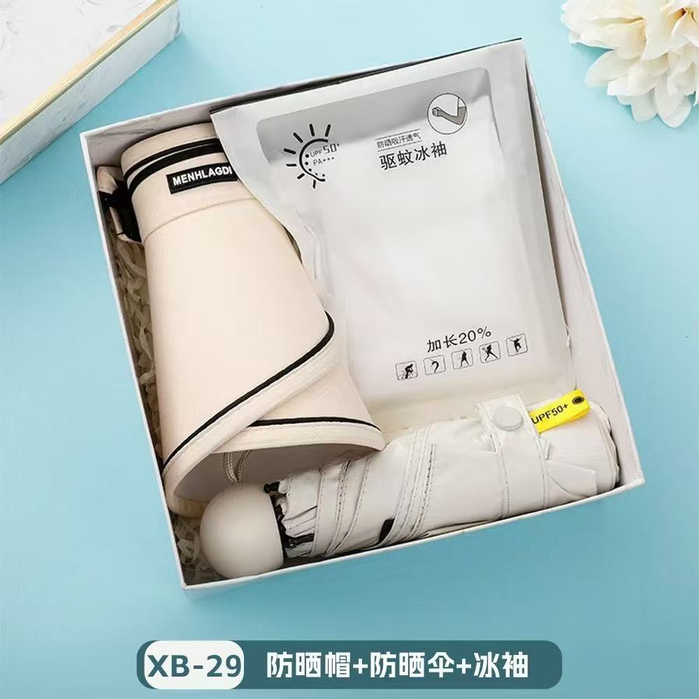 教师节定制logo公司企业活动创意礼盒/礼品套组