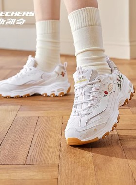 Skechers斯凯奇女奶茶熊猫鞋老爹鞋厚底增高运动鞋百搭舒适休闲鞋