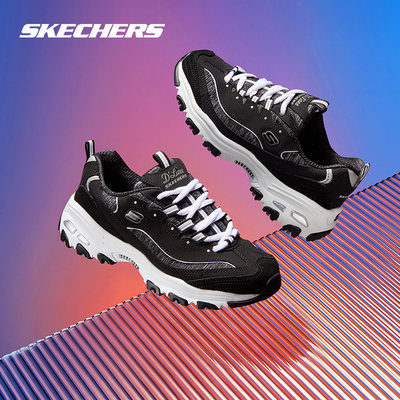 Skechers斯凯奇复古厚底老爹鞋