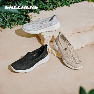 妈妈鞋 Skechers斯凯奇女鞋 一脚蹬透气休闲健步鞋 懒人鞋 夏季 896020