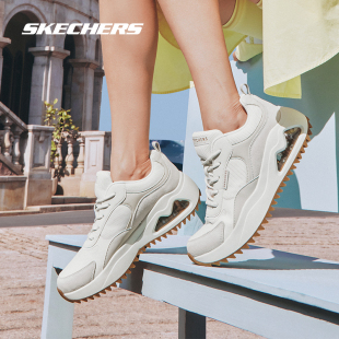 舒适厚底运动鞋 Skechers斯凯奇漫月鞋 轻便休闲鞋 男鞋 2024秋冬新款