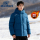 Skechers斯凯奇秋冬新款 男士 轻便舒适鸭绒羽绒服保暖连帽外套