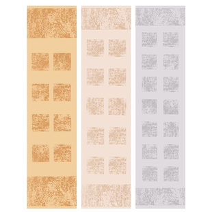 蜡染四尺对开复古半生半熟楹联四言五言七言对联拓片方格宣纸毛笔书法专用作品纸八字十字十四字初学者练习纸