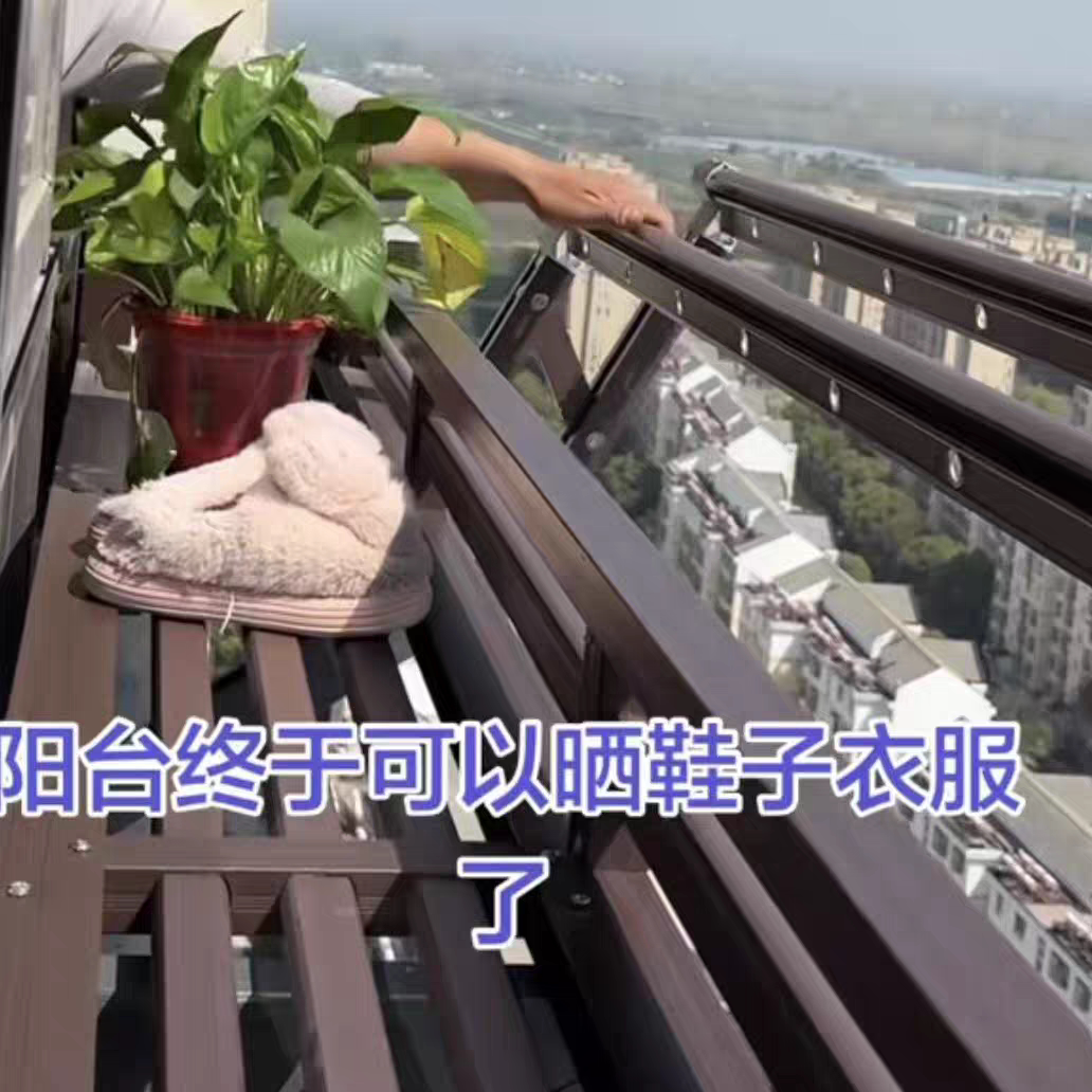 室外伸缩晾衣架晾衣杆阳台鞋架一体窗外推拉凉衣架花架折叠晒被铝