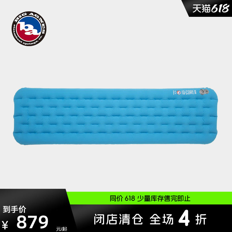 bigagnes比格尼斯充气防潮垫