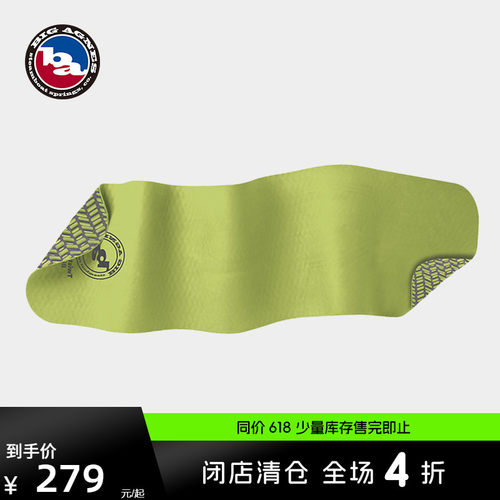 bigagnes比格尼斯露营防潮垫