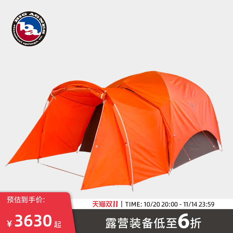 bigagnes帐篷门廊遮光4人系列