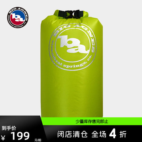 bigagnes防潮垫充气袋
