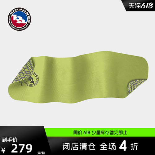 bigagnes比格尼斯露营防潮垫