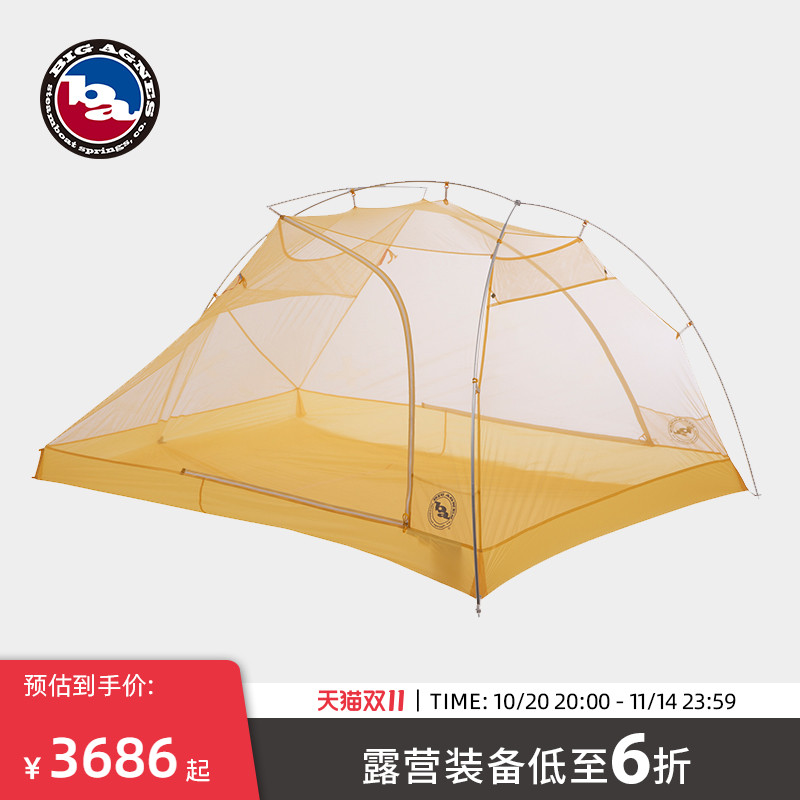 bigagnes比格尼斯登山露营帐篷