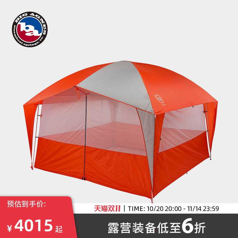 bigagnes帐篷户外野营防泼露营帐