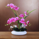蝴蝶兰仿真花高级感逼真轻奢风客厅桌面摆件公司前台装 饰假花花艺