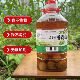 青梅酒梅子酒原汁农家自酿桶装 高度果酒微醺女士甜酒大米白酒浸泡