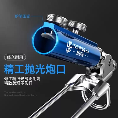 钓鱼炮台支架地插炮台地插万向不锈钢架杆鱼杆鱼竿支架地插鱼具