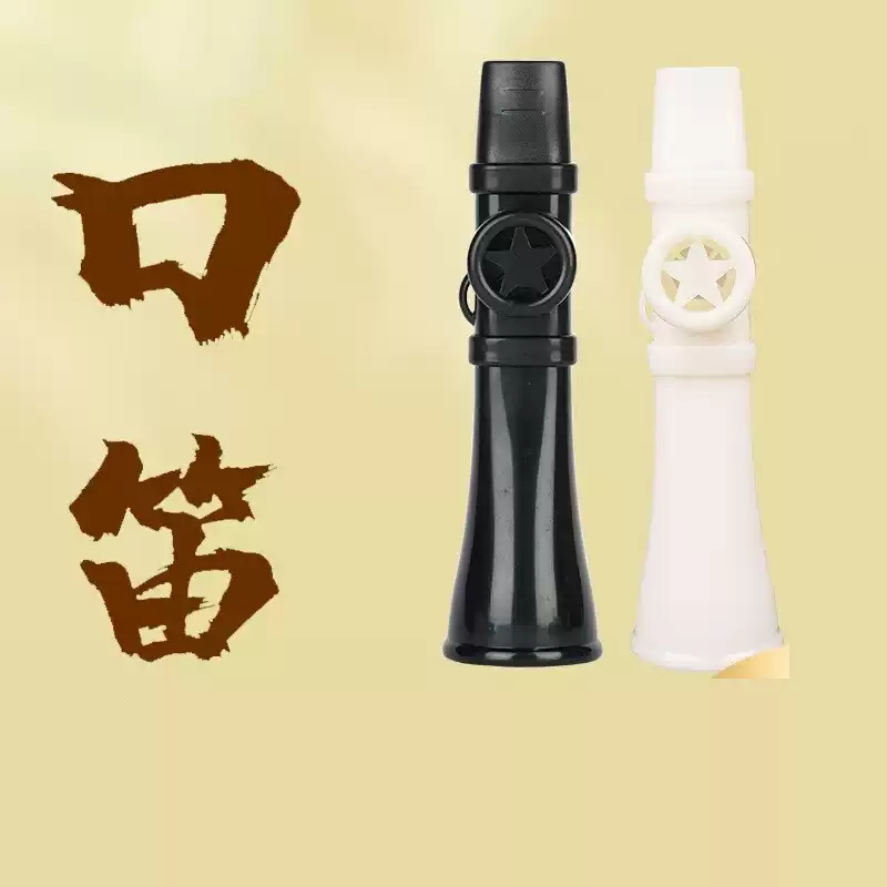 卡祖笛樂器技易學模仿簡約音色