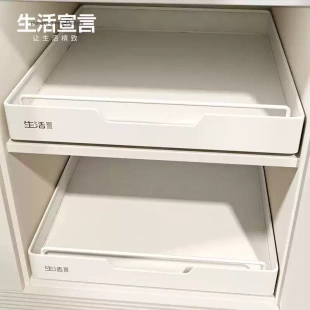 厨房置物架下水槽碗碟盘抽屉收纳盒 免打孔橱柜拉篮抽拉式