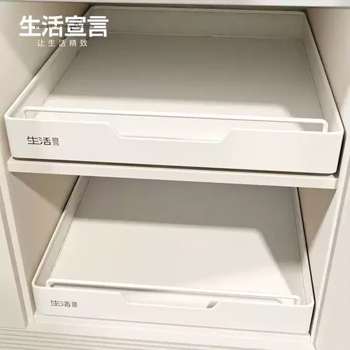 免打孔橱柜拉篮抽拉式厨房置物架下水槽碗碟盘抽屉收纳盒