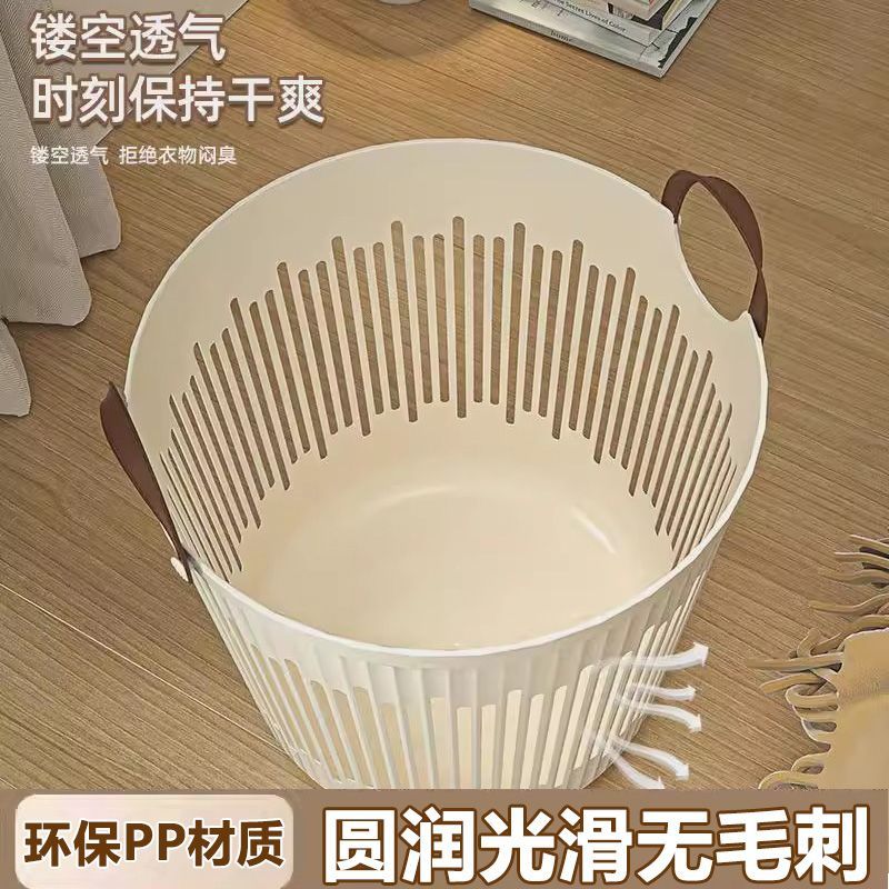 脏衣篮家用大容量卫生间衣服玩具