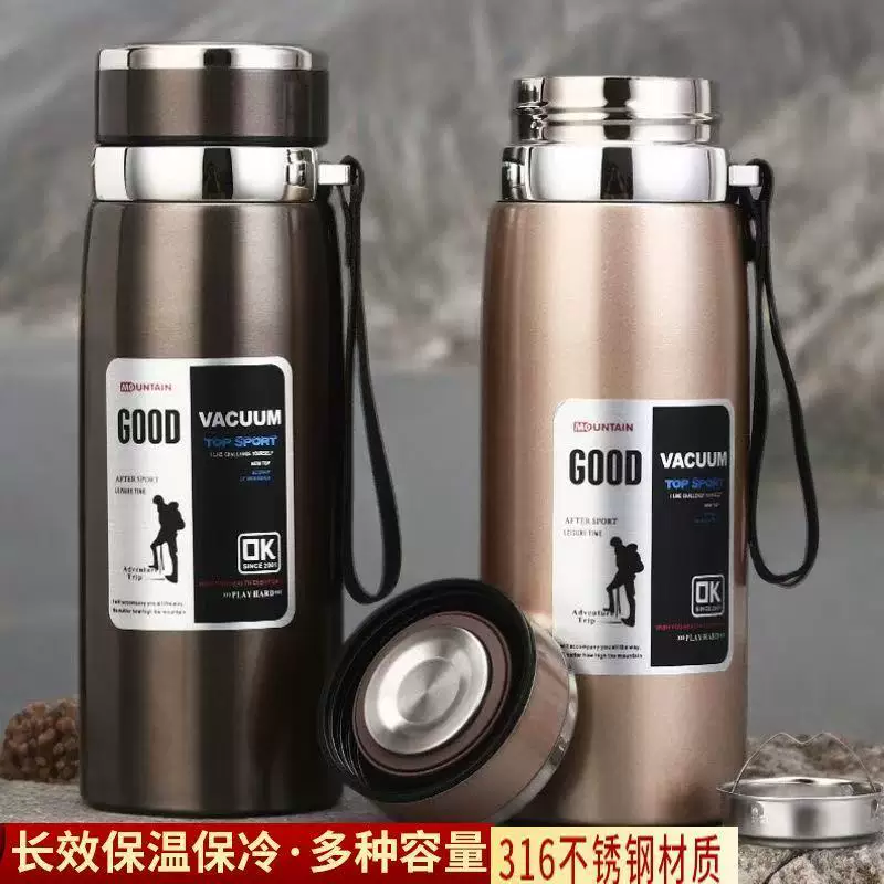进口长效保温杯茶壶商务不锈钢杯