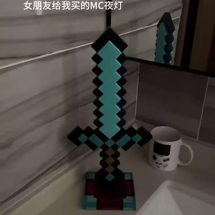 我的世界钻石剑发光玩具MC游戏周边模型变色小夜灯起夜宿舍灯摆件