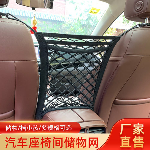 踏板摩托车放置神器电动车后备箱