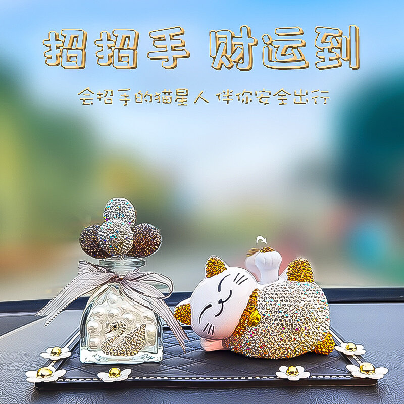 现货速发2022新款车汽车中控台车上招财猫汽车摆件车载车内饰品神